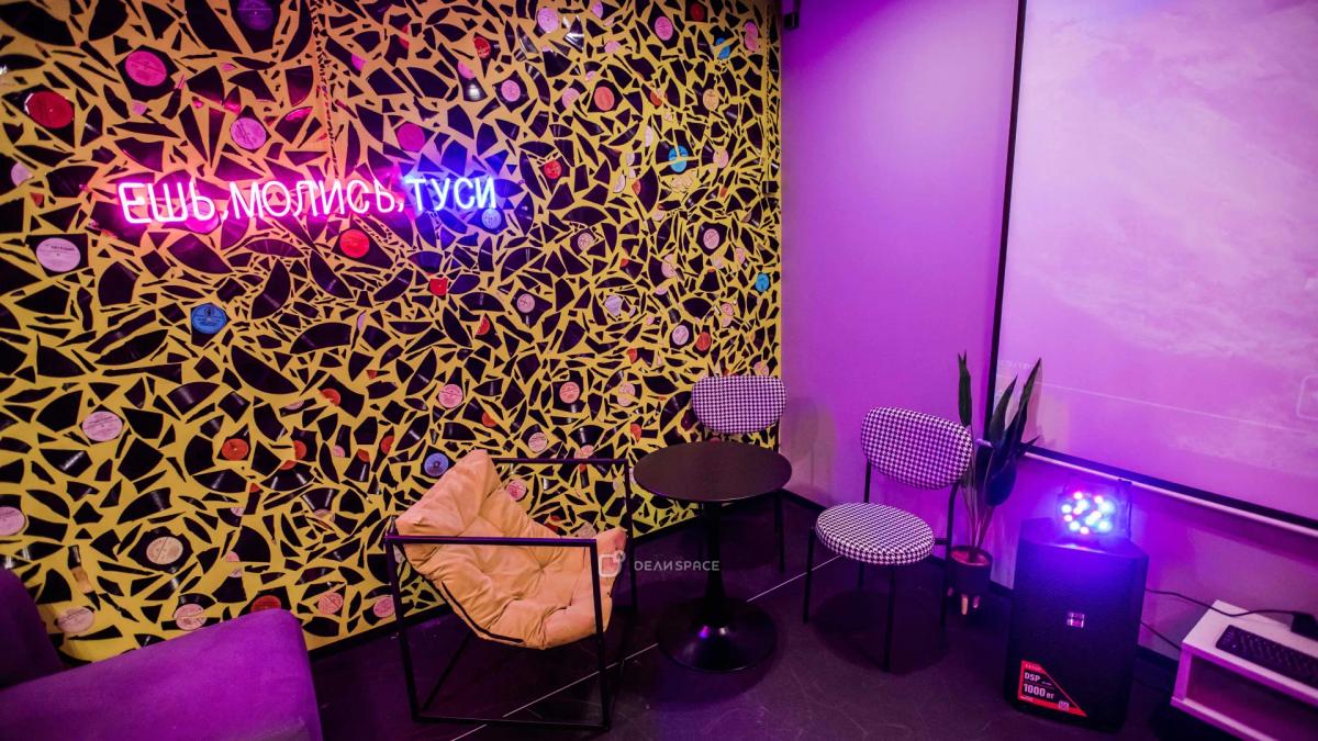 Лофт "КВАРТИРА" возле реки с караоке на Красном Октябре - Фото №4