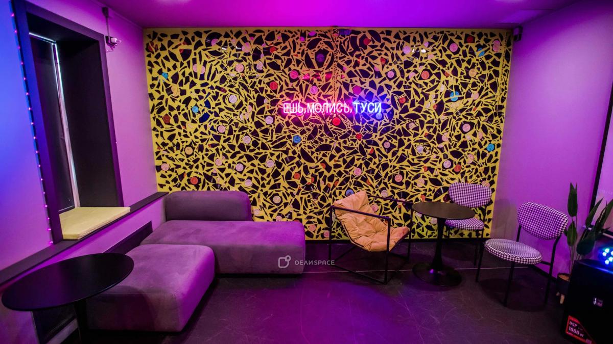 Лофт "КВАРТИРА" возле реки с караоке на Красном Октябре - Фото №5