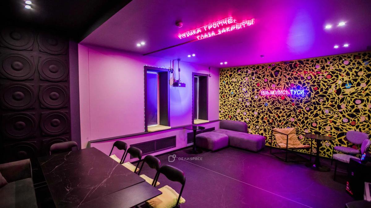 Лофт "КВАРТИРА" возле реки с караоке на Красном Октябре - Фото №6