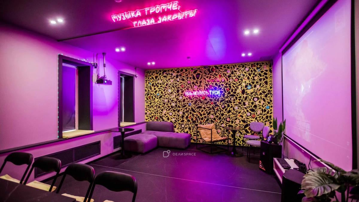 Лофт "КВАРТИРА" возле реки с караоке на Красном Октябре - Фото №7
