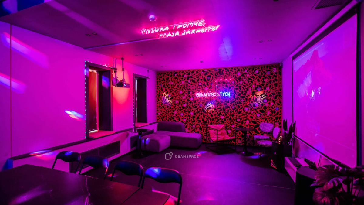 Лофт "КВАРТИРА" возле реки с караоке на Красном Октябре - Фото №10