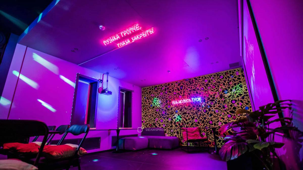 Лофт "КВАРТИРА" возле реки с караоке на Красном Октябре - Фото №11