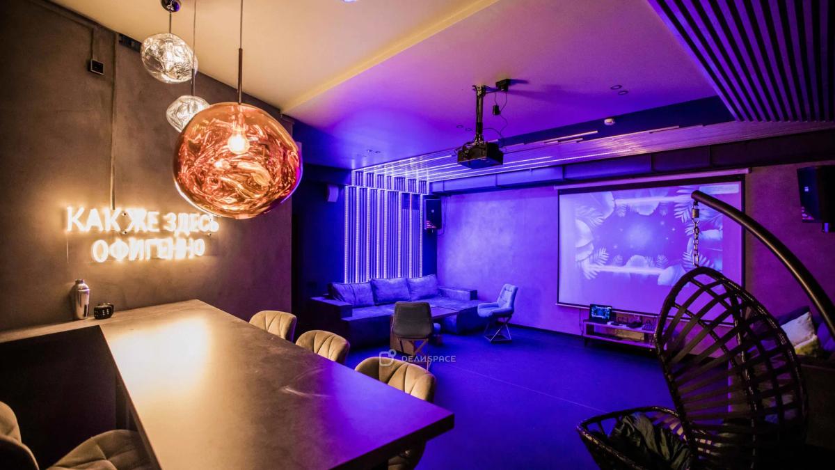 Стильный лофт возле реки с караоке на Красном Октябре - Фото №1