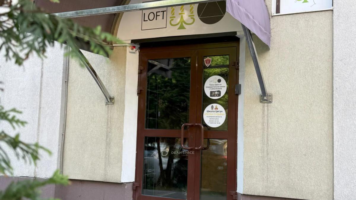 Лофт "Нашедший Себя" на Авиамоторной - Фото №14