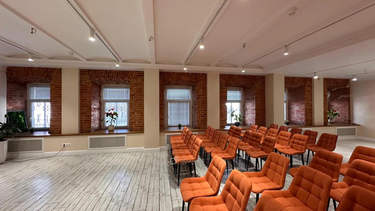 Залы для корпоративов, лекций, семинаров на Красных Воротах - Фото №1