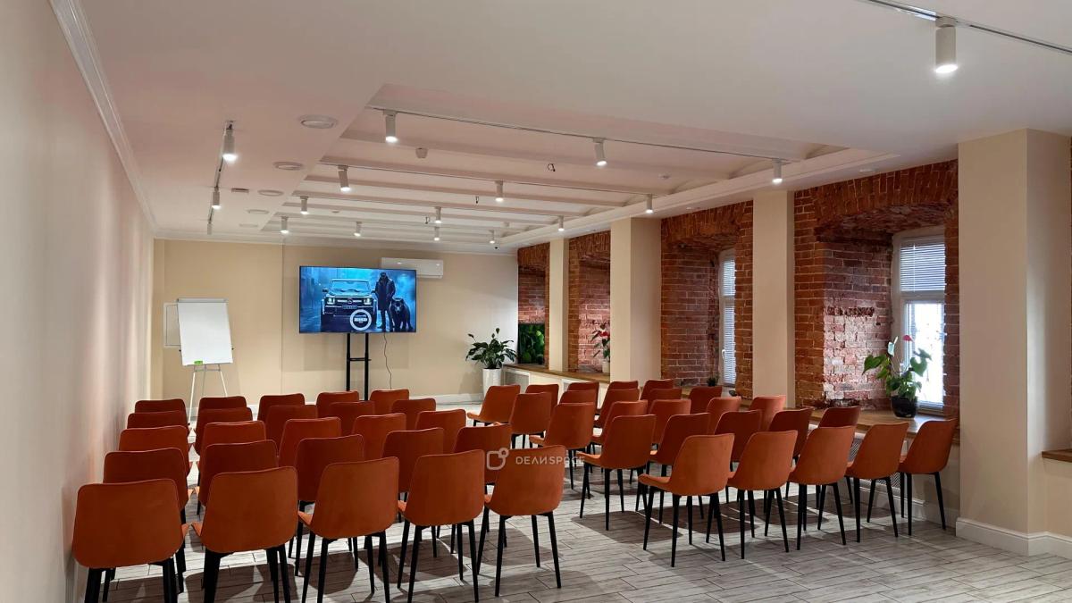 Залы для корпоративов, лекций, семинаров на Красных Воротах - Фото №4