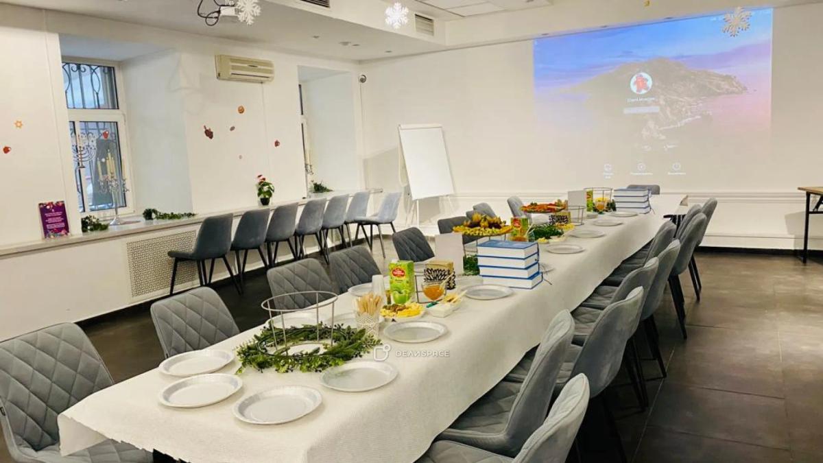 Залы для корпоративов, лекций, семинаров на Красных Воротах - Фото №12