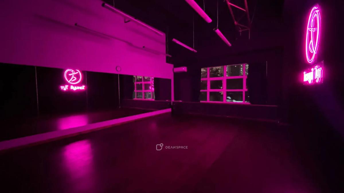 Танцевальный зал "Танцуй Тут" на Курской №2 - Фото №2