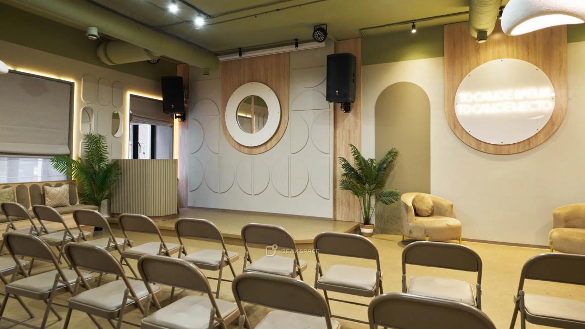 Зал «Октябрь» для бизнес-мероприятий в центре Москвы - Фото №4