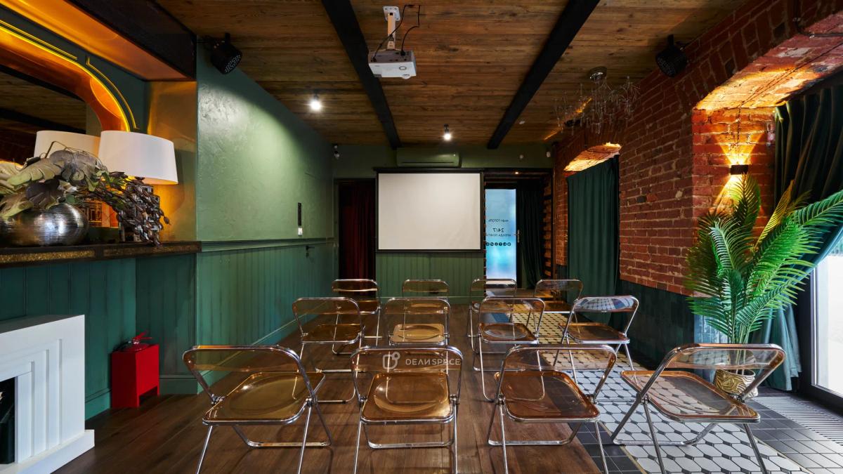 Зал "Гоголь" для семинаров и лекций на Курской - Фото №1