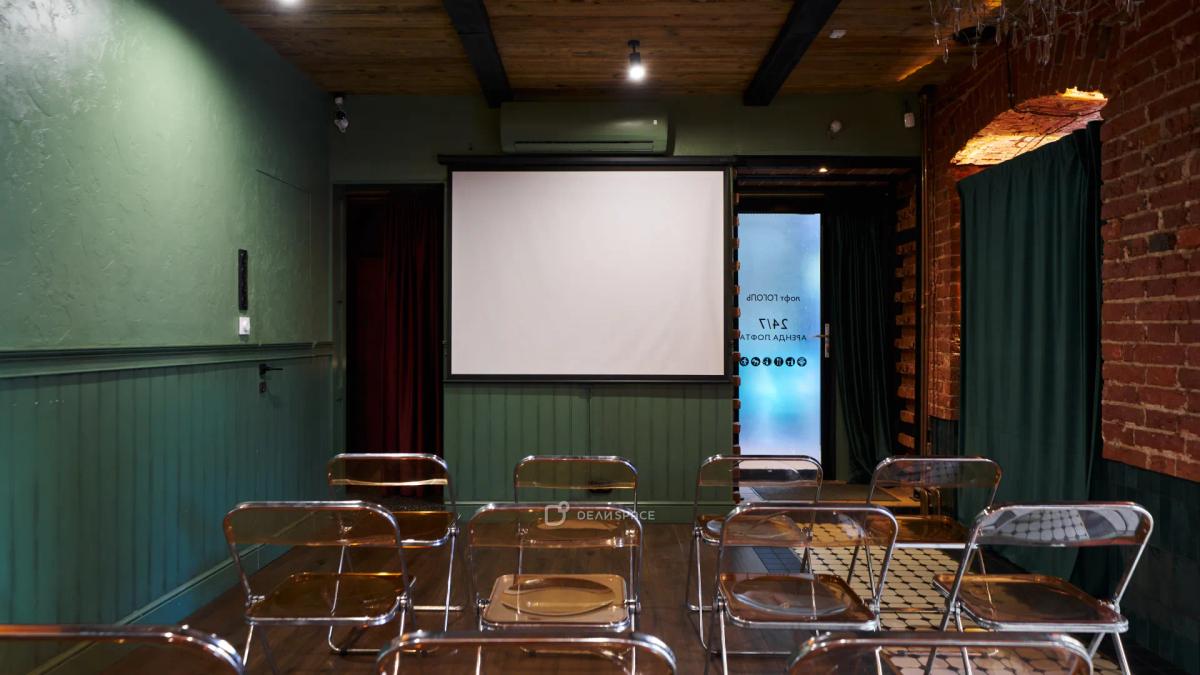 Зал "Гоголь" для семинаров и лекций на Курской - Фото №4