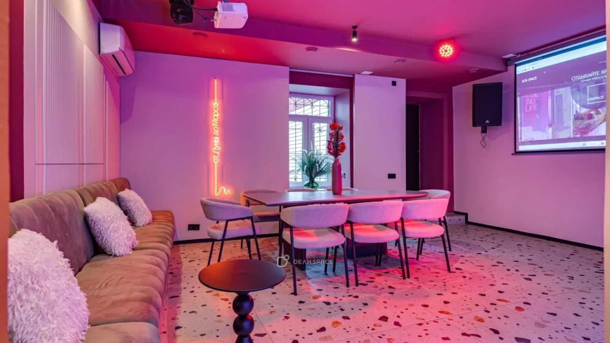 Лофт "Мой первый" на Дмитровской - Фото №6