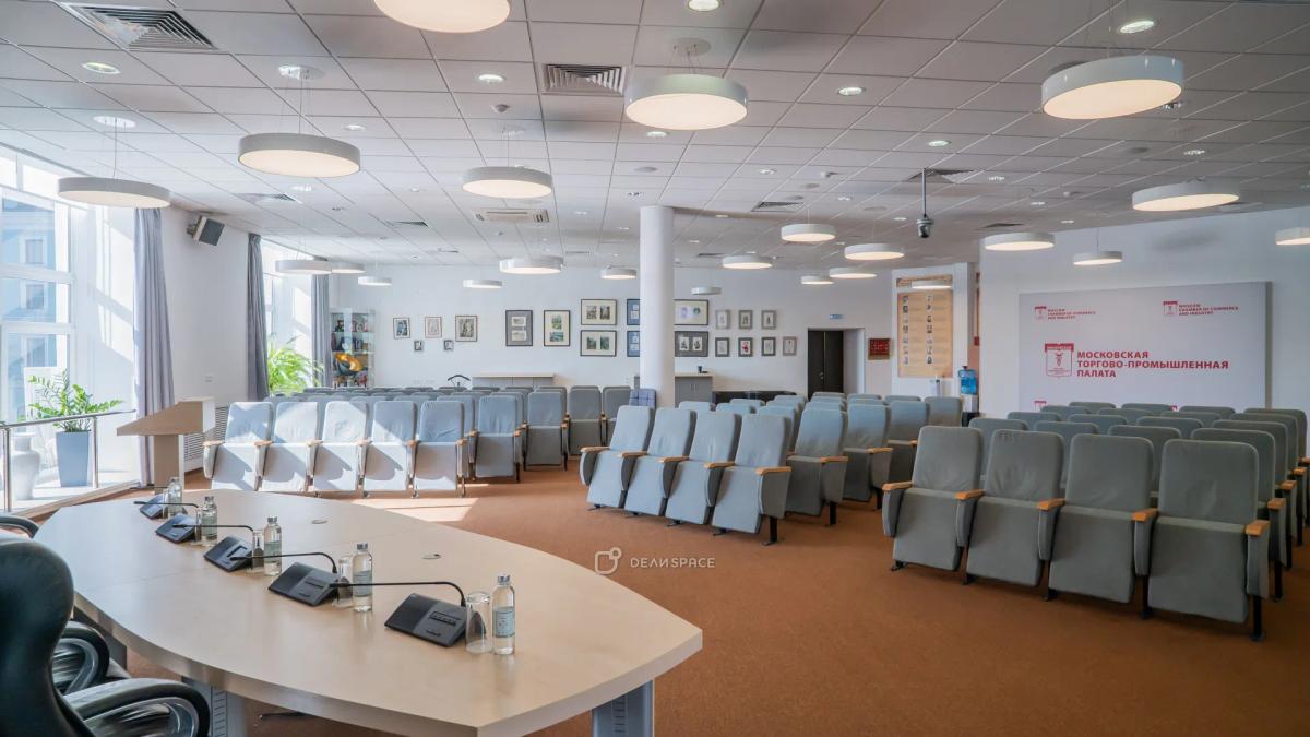 Большой Конференц-зал в центре Москвы - Фото №4