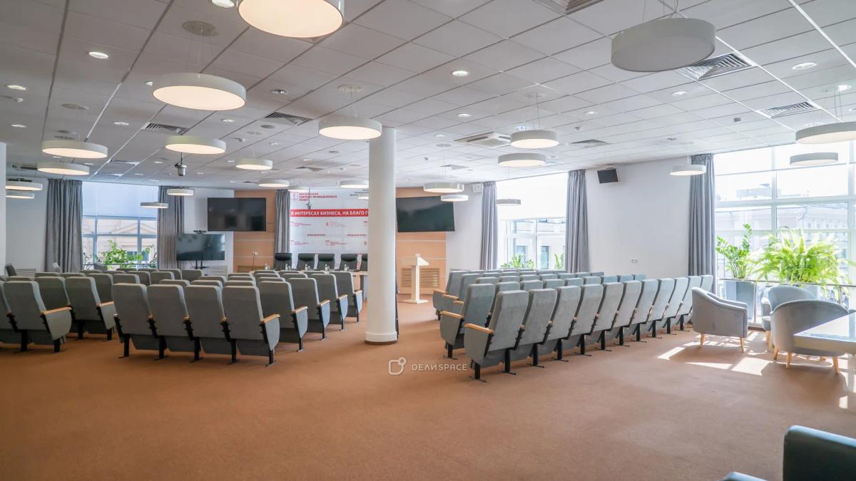 Большой Конференц-зал в центре Москвы - Фото №9