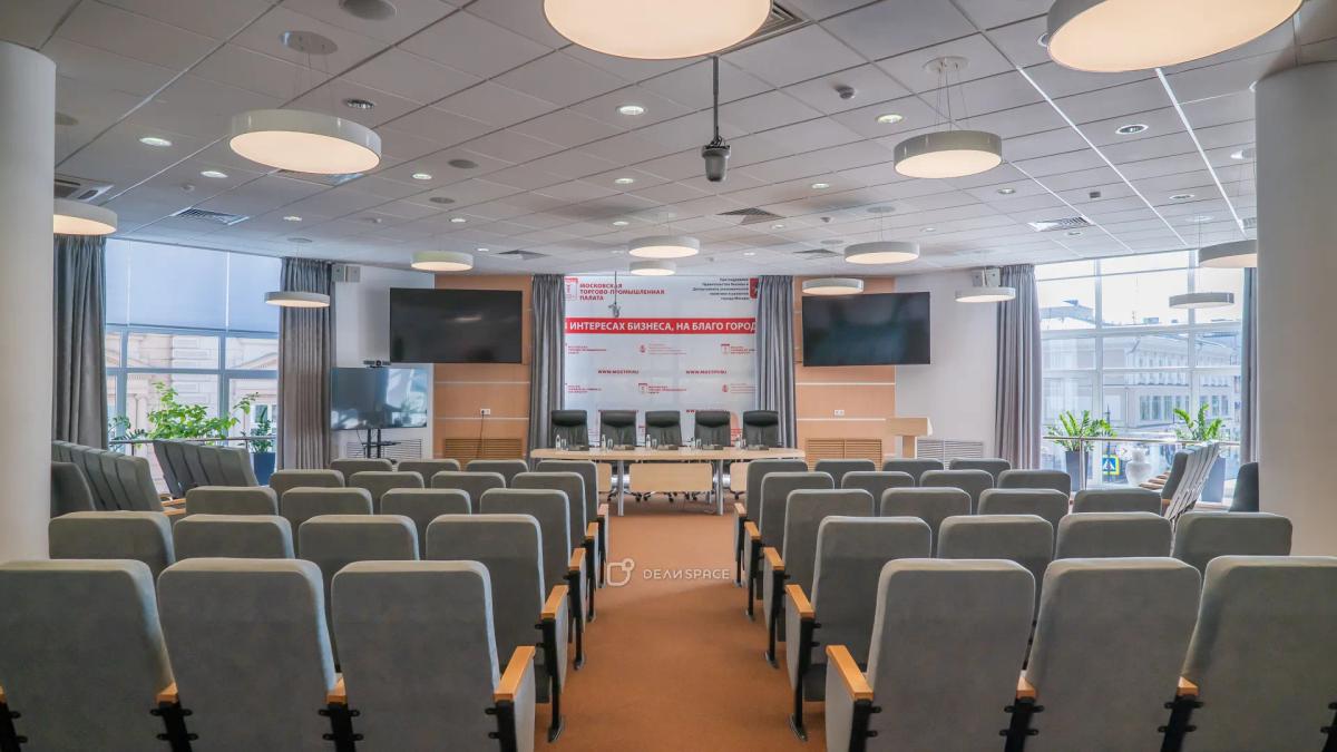 Большой Конференц-зал в центре Москвы - Фото №11