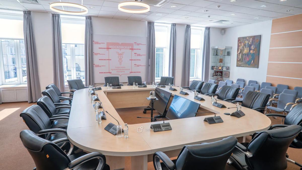Малый конференц-зал в центре Москвы - Фото №2