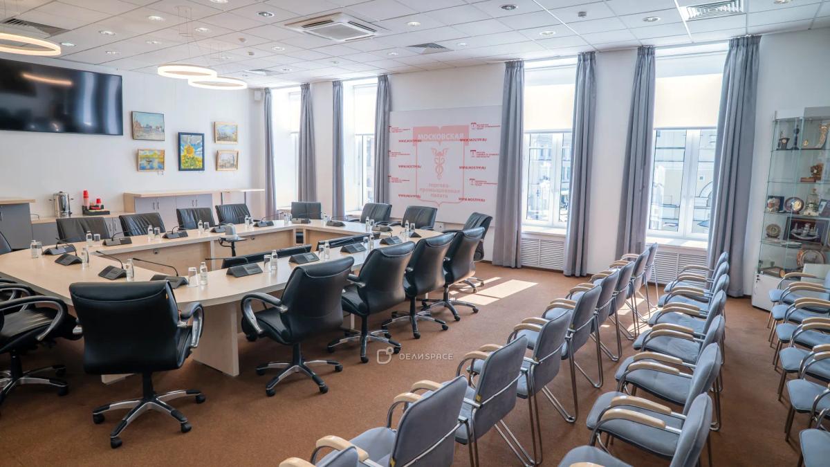 Малый конференц-зал в центре Москвы - Фото №3