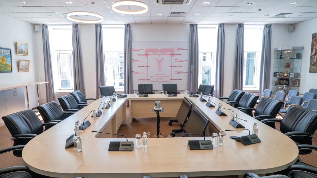 Малый конференц-зал в центре Москвы - Фото №4