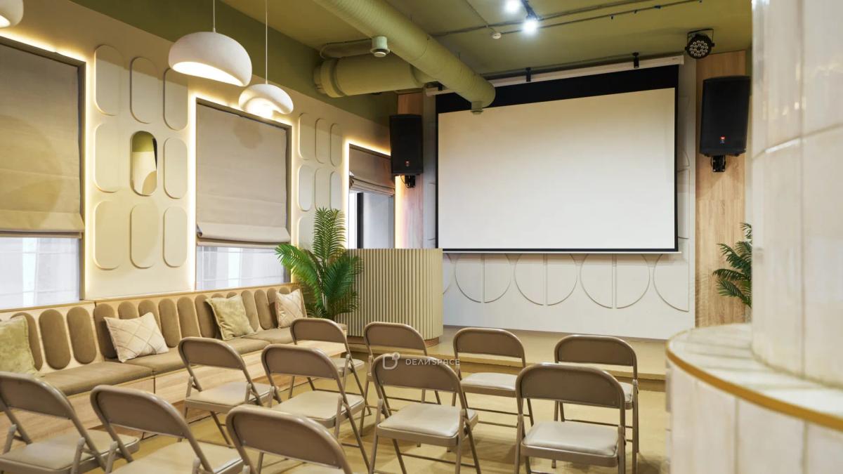 Зал «Октябрь» для бизнес-мероприятий в центре Москвы - Фото №7