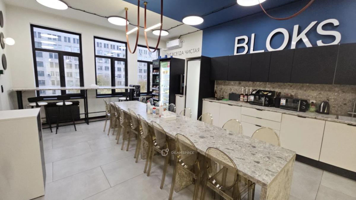 Переговорная на 6 человек в коворкинге Bloks на Текстильщиках - Фото №6