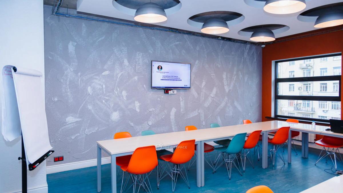 Зал "Цой", Академия RMA, ARTPLAY - Фото №2