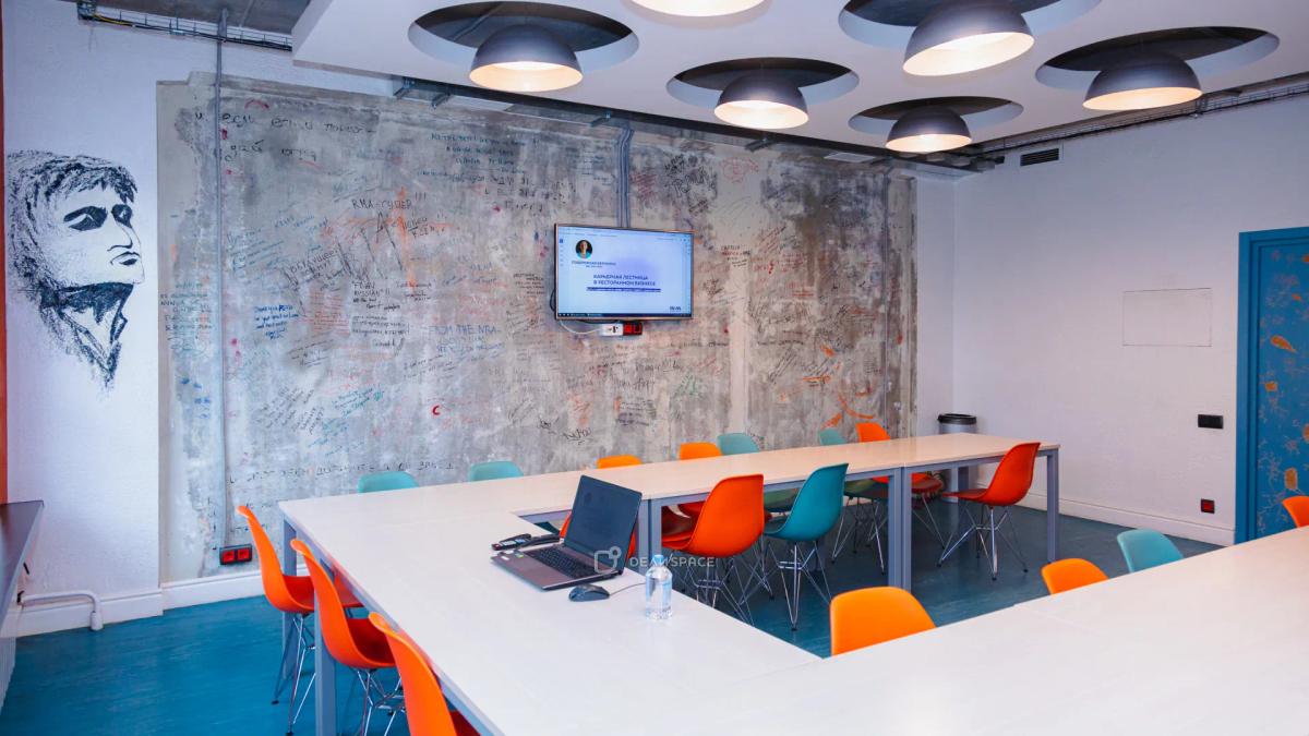 Зал "Цой", Академия RMA, ARTPLAY - Фото №6