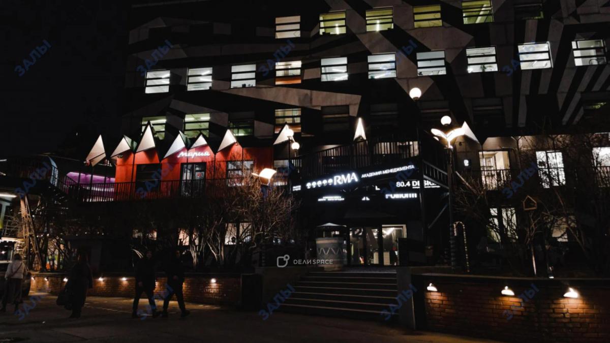 Зал ORR, Академия RMA, ARTPLAY - Фото №9