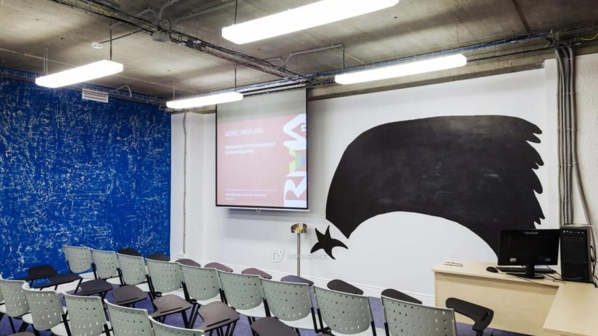 Зал DEE ONE в Академии RMA на площадке ARTPLAY - Фото №2