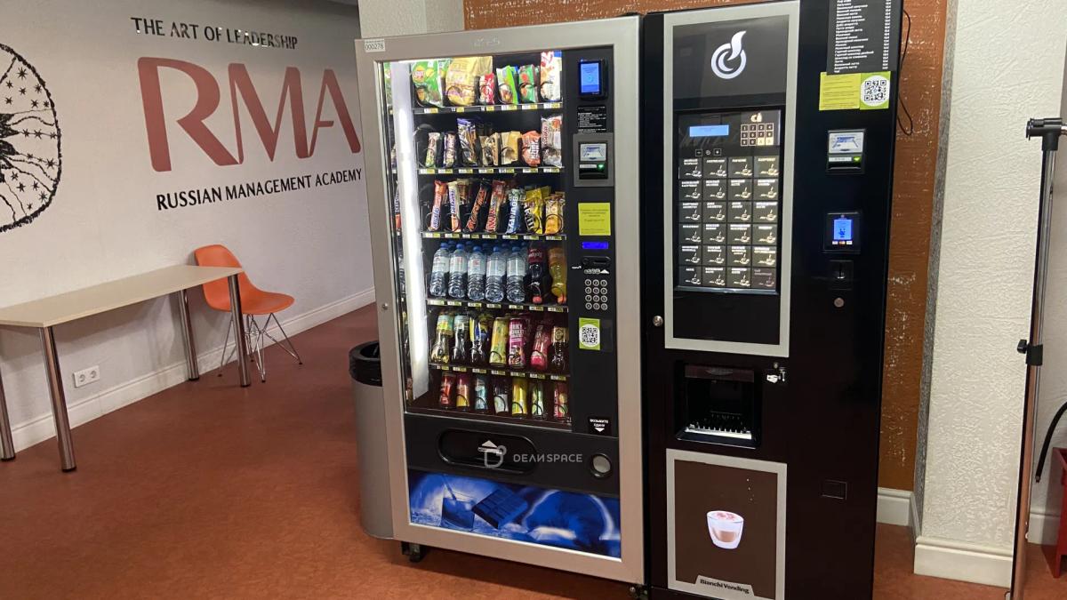 Зал DEE ONE в Академии RMA на площадке ARTPLAY - Фото №4