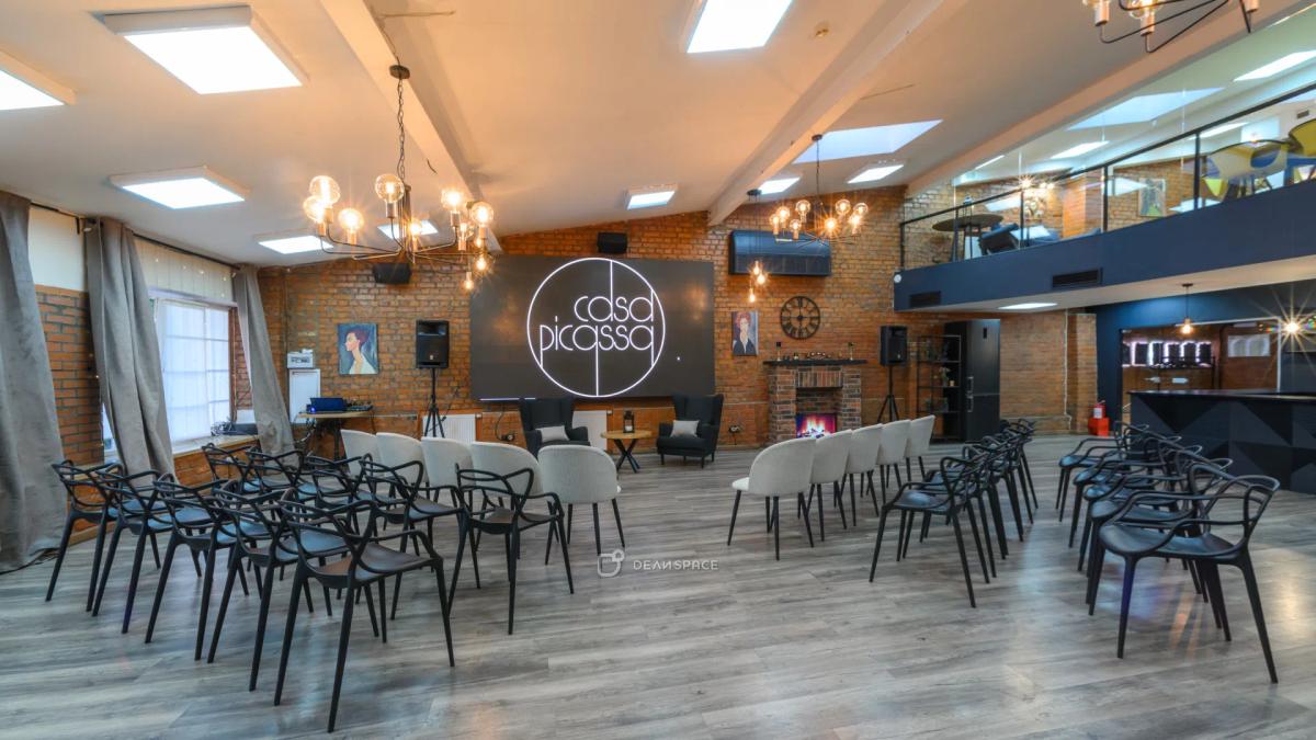 Лофт "Модильяни" : 150 м² для тренингов — камин-лаунж, до 120 участников - Фото №1