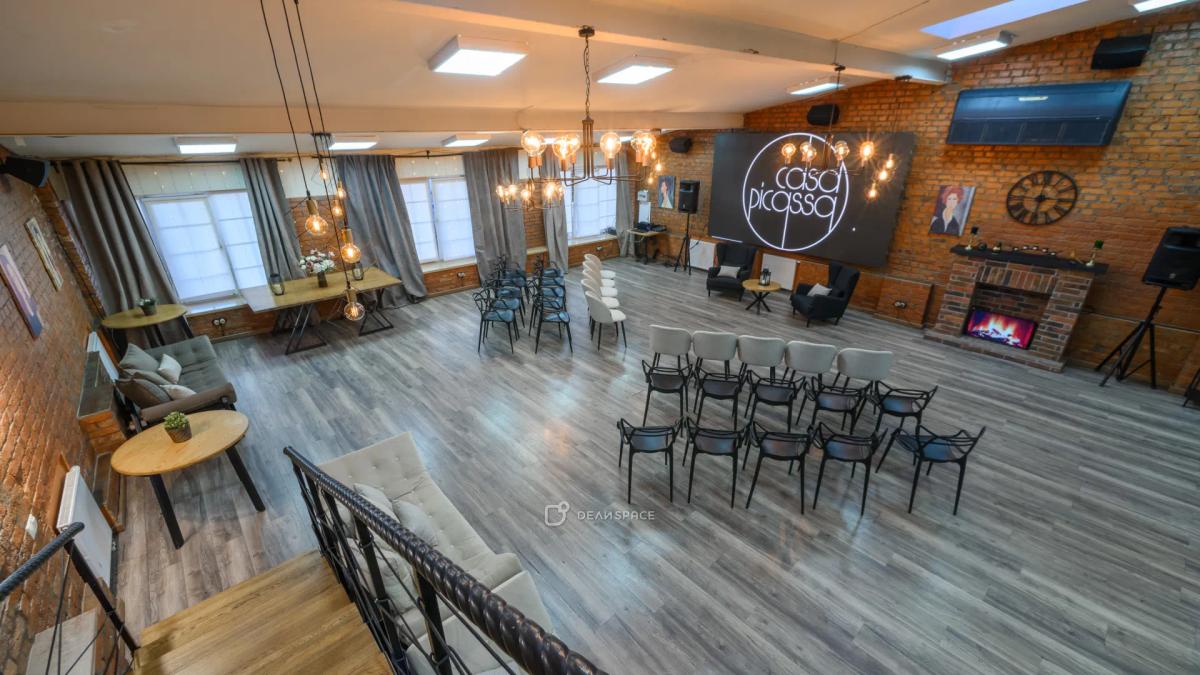 Лофт "Модильяни" : 150 м² для тренингов — камин-лаунж, до 120 участников - Фото №2