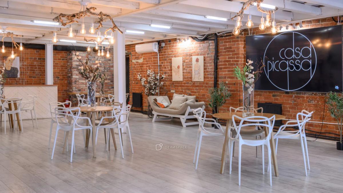 Лофт "Шиле" : 150 м² свободной планировки — до 120 участников - Фото №1