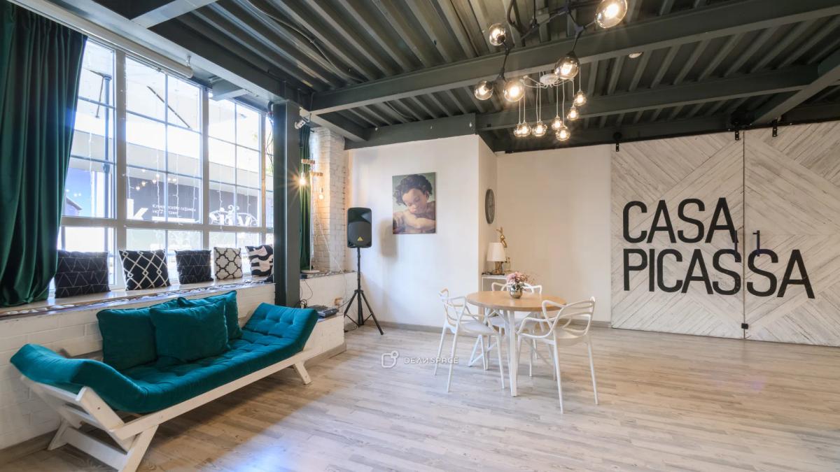 Лофт "Микеланджело" : 100 м², камин и веранда — формат до 60 гостей - Фото №1