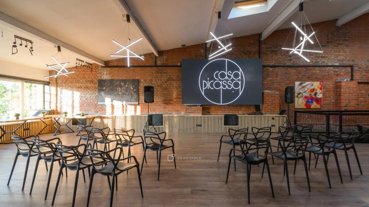 Лофт "Кандинский" : 150 м² мансарды с амфитеатром — до 120 участников - Фото №5