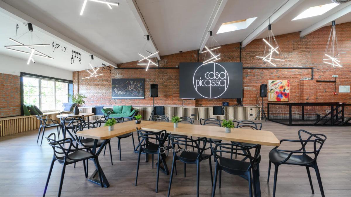 Зал для тренингов, конференций, семинаров, лекций и мастер-классов 150 кв.м  до 120 человек - Фото №5