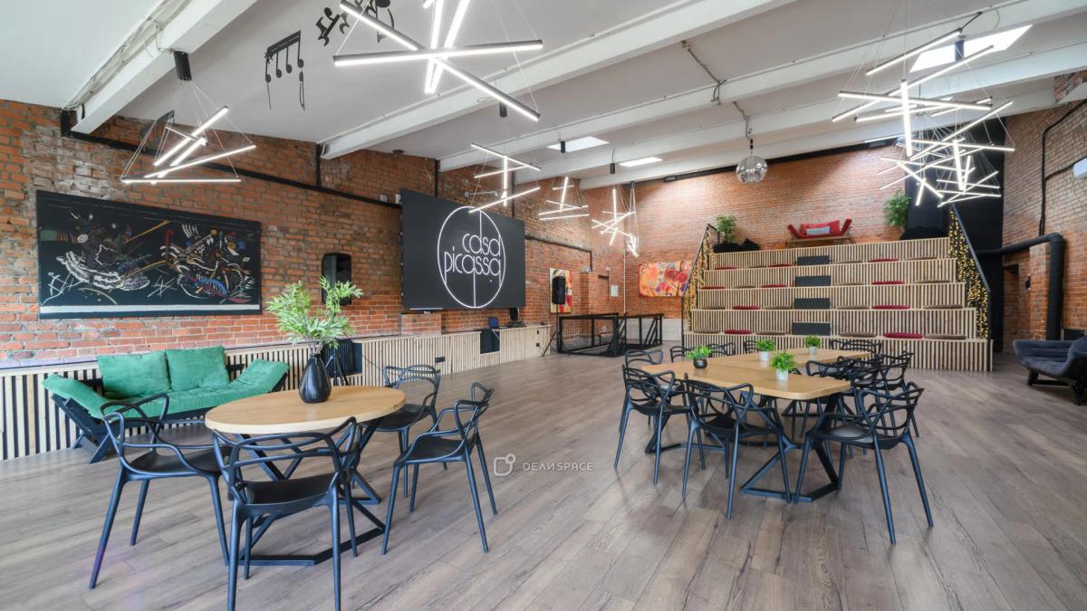 Зал для тренингов, конференций, семинаров, лекций и мастер-классов 150 кв.м  до 120 человек - Фото №6