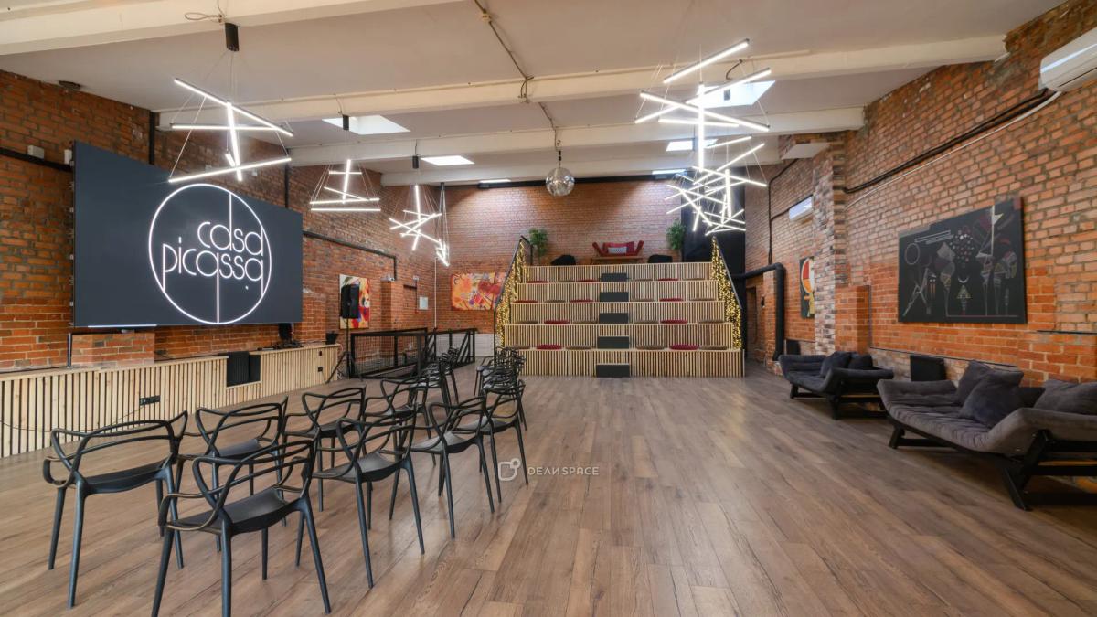 Зал для тренингов, конференций, семинаров, лекций и мастер-классов 150 кв.м  до 120 человек - Фото №7