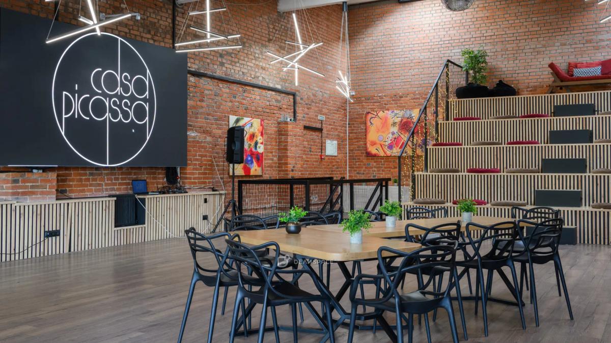 Зал для тренингов, конференций, семинаров, лекций и мастер-классов 150 кв.м  до 120 человек - Фото №11