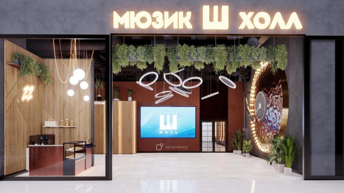 Площадка-трансформер "Союз Холл" для свадеб, корпоративов и встреч на Дубровке - Фото №2