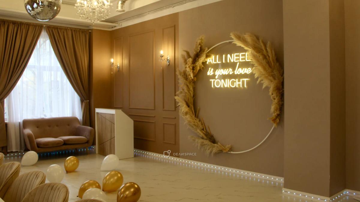 Лофт Versailles - зал с изысканным дизайном и уютом на Нижегородской - Фото №1