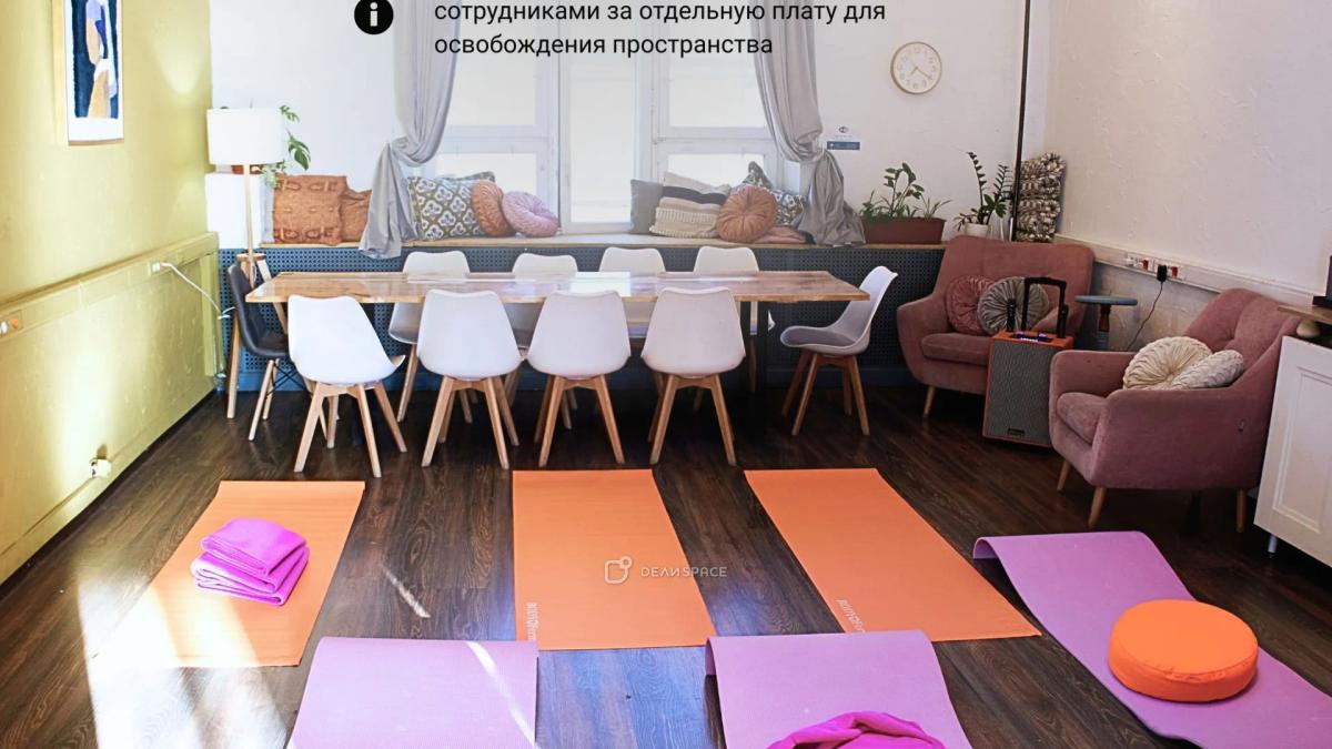 Красочный зал для мероприятий (П-602) на Пушкинской - Фото №7