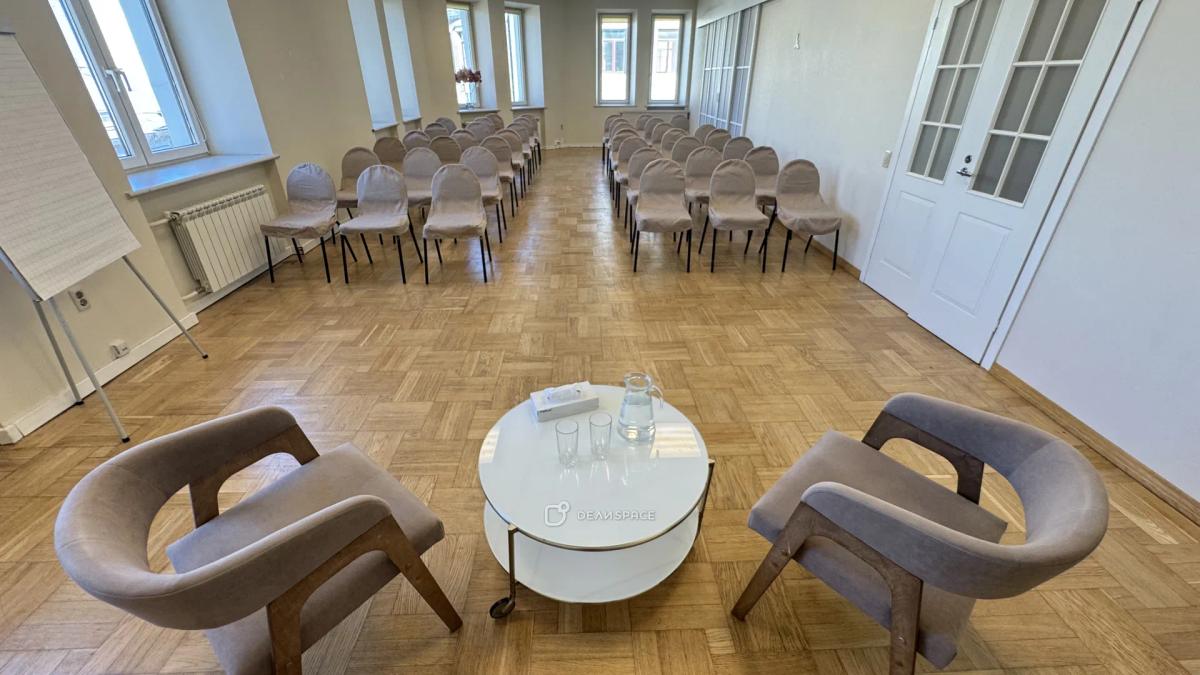 Зал для тренингов на Чистых прудах - Фото №1