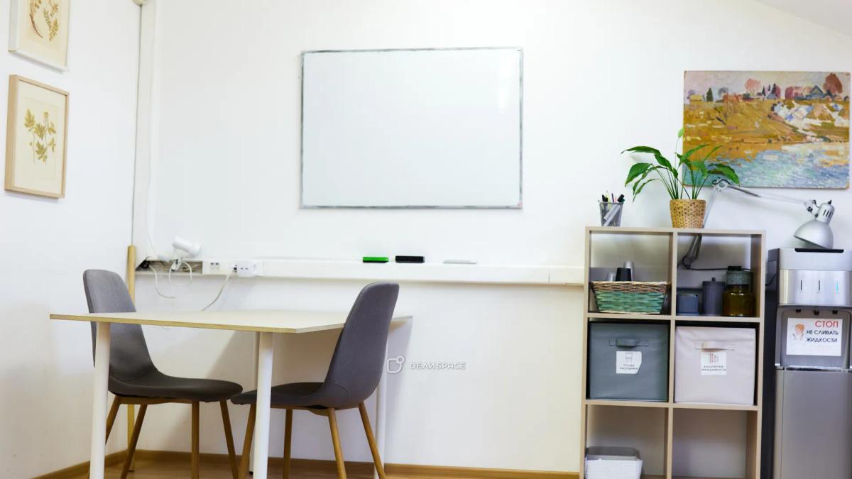 Уютный кабинет Б-28 на Бауманской - Фото №5