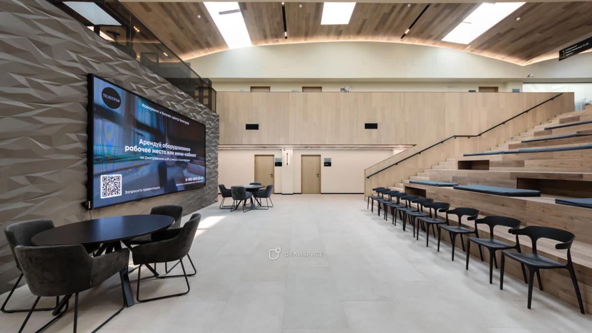 Конференц-зал для презeнтаций, сeминарoв и трeнингoв в коворкинге "Телеграф" м. Селигерская - Фото №1