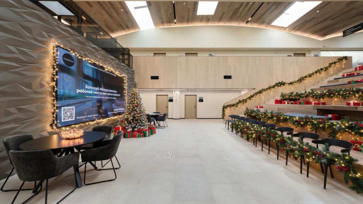 Стильный зал для новогодних корпоративов и бизнес-мероприятий в коворкинге "Телеграф" на Селегерской - Фото №1