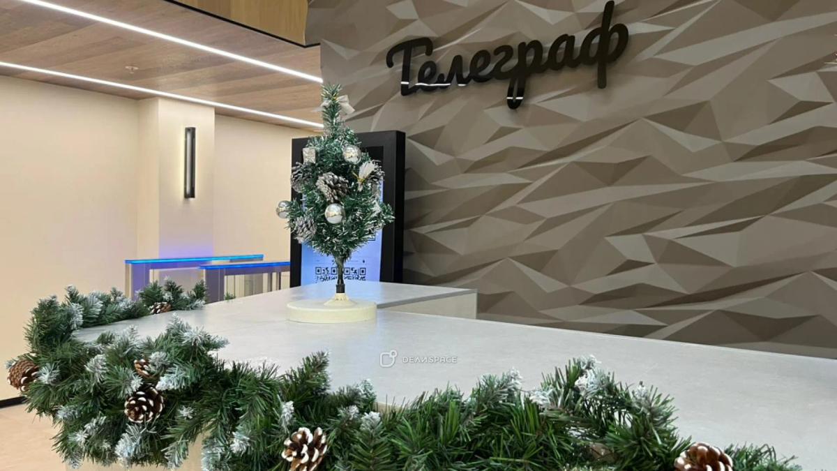 Стильный зал для новогодних корпоративов и бизнес-мероприятий в коворкинге "Телеграф" на Селегерской - Фото №4