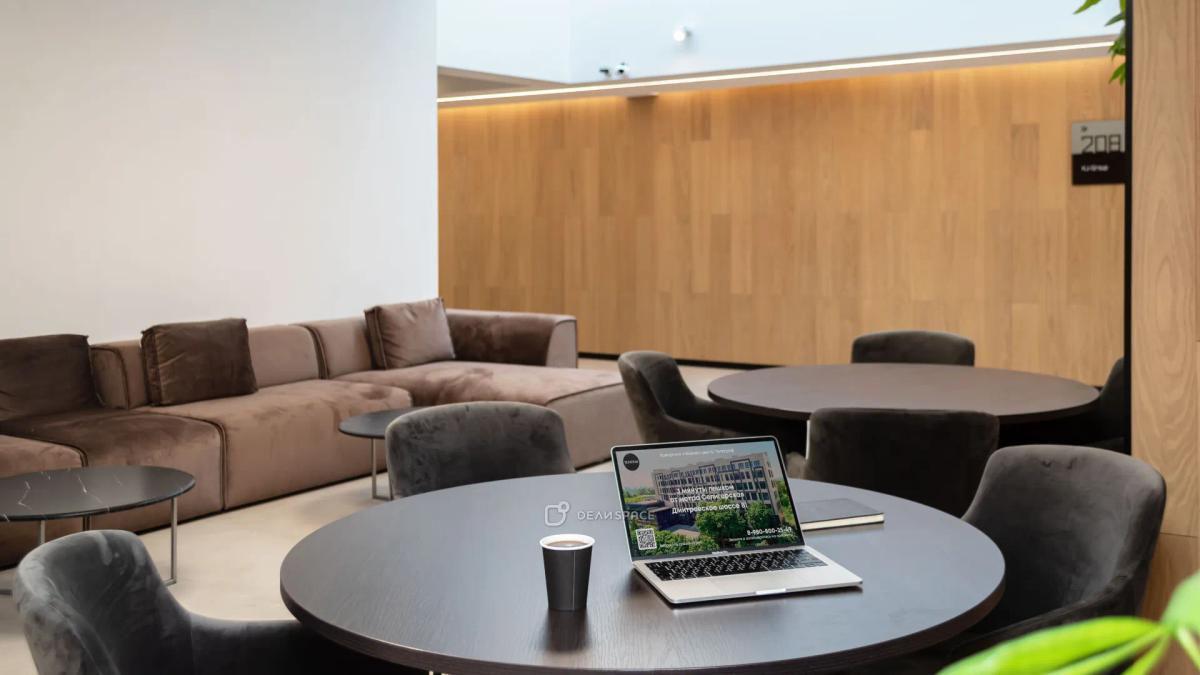 Стильный зал для новогодних корпоративов и бизнес-мероприятий в коворкинге "Телеграф" на Селегерской - Фото №8