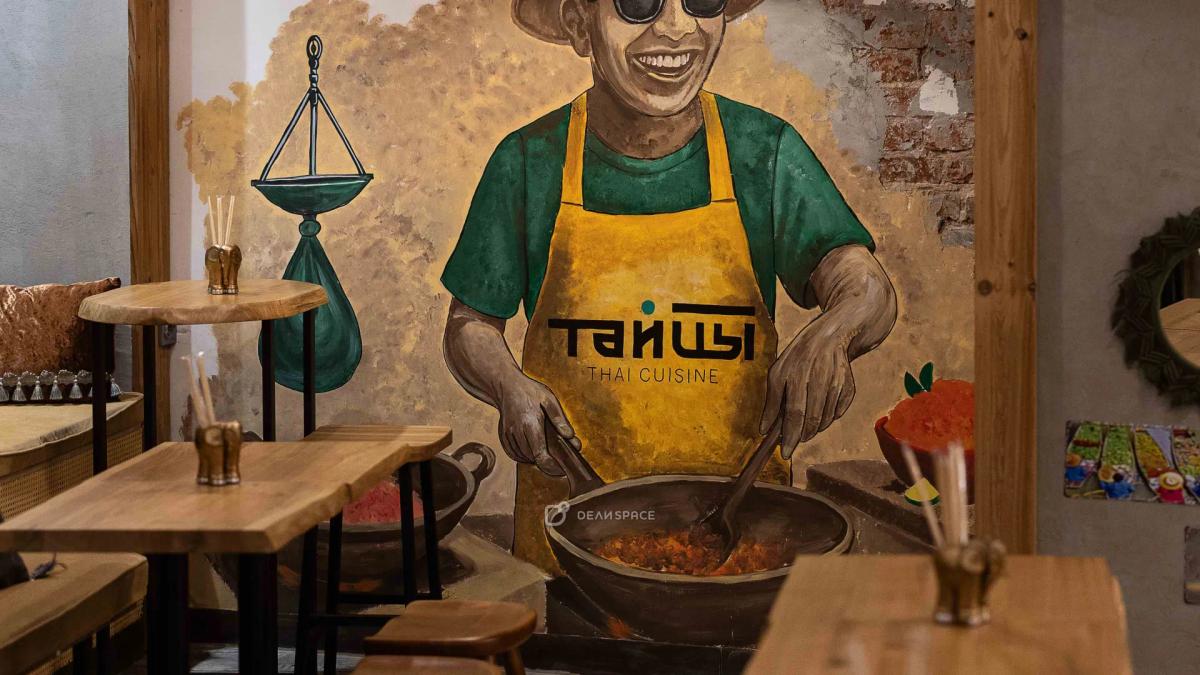 Уютный гастробар "Тайцы" на Сретенке - Фото №2