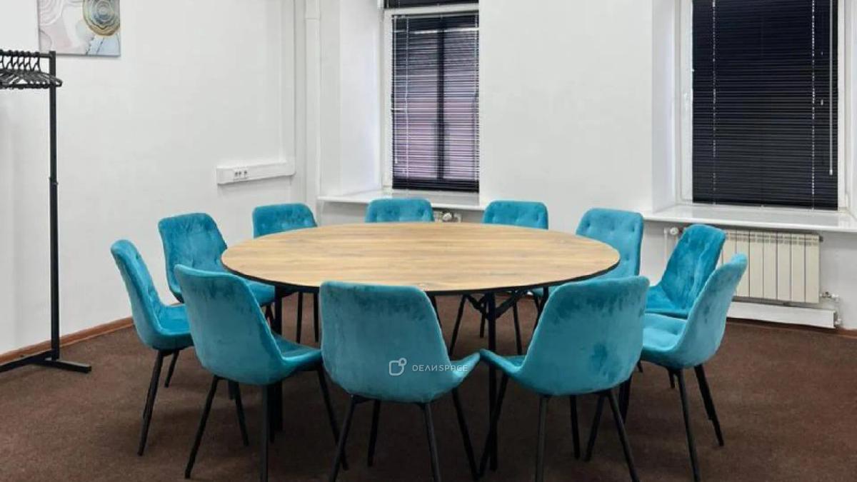 Стильная переговорная комната №29 на Красных Воротах - Фото №1