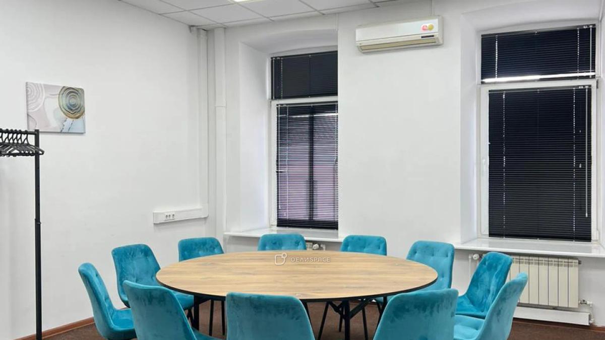 Стильная переговорная комната №29 на Красных Воротах - Фото №4